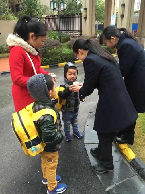 QQ截图20180201101720.jpg QQ截图20180201101720.jpg