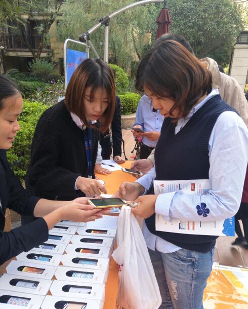 QQ½ØÍ¼20180201102308.jpg QQ½ØÍ¼20180201102308.jpg