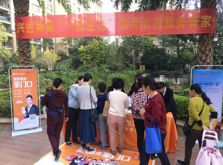 QQ½ØÍ¼20180201102326.jpg QQ½ØÍ¼20180201102326.jpg