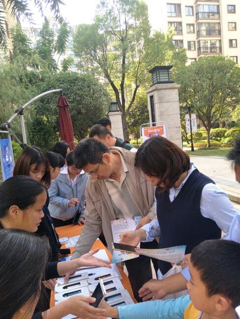 QQ½ØÍ¼20180201102344.jpg QQ½ØÍ¼20180201102344.jpg