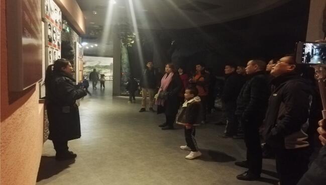 QQ截图20180201112209.jpg QQ截图20180201112209.jpg