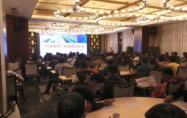 QQ½ØÍ¼20180201113030.jpg QQ½ØÍ¼20180201113030.jpg