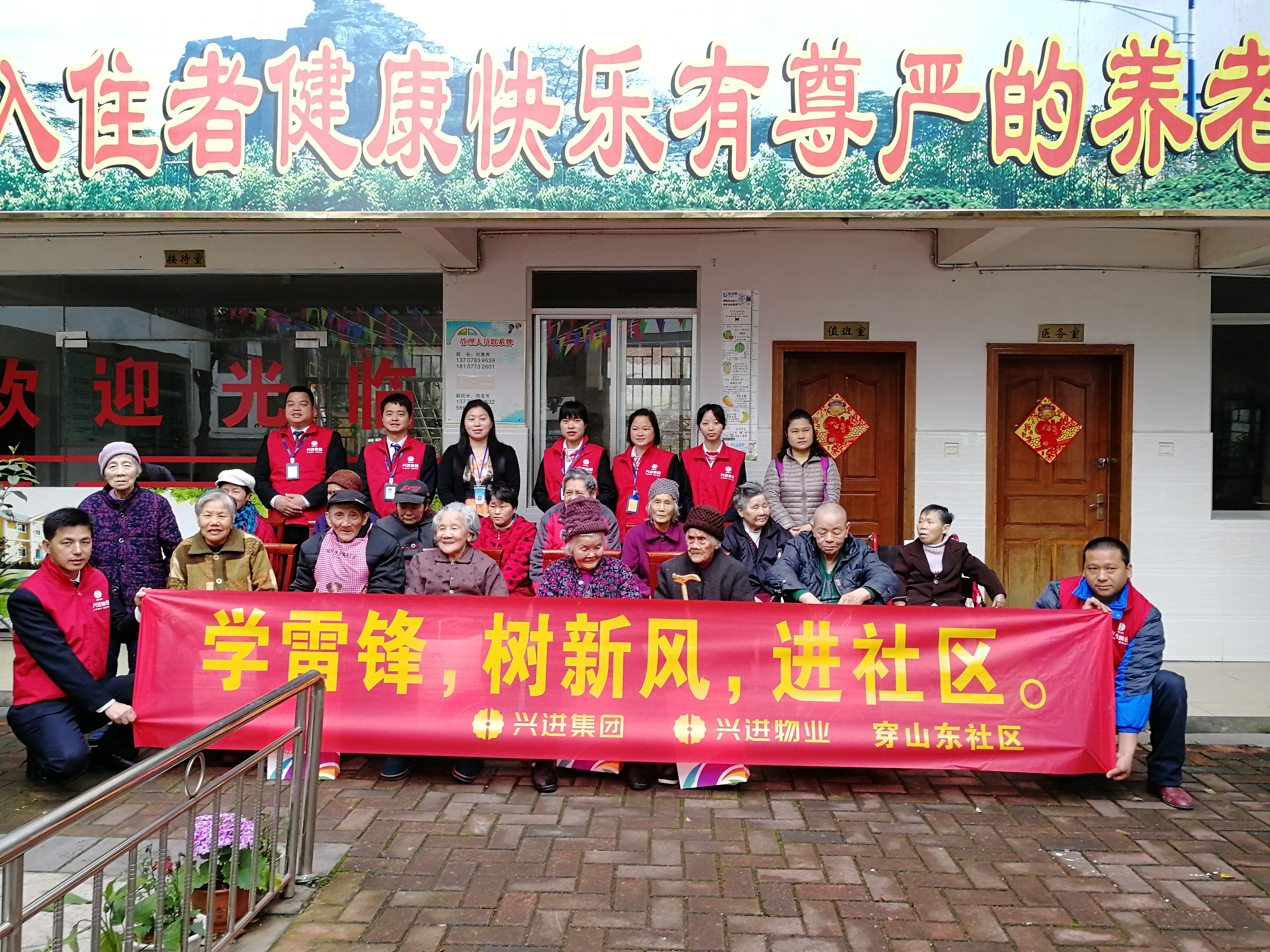 ³¤ÊÙ7.jpg ³¤ÊÙ7.jpg