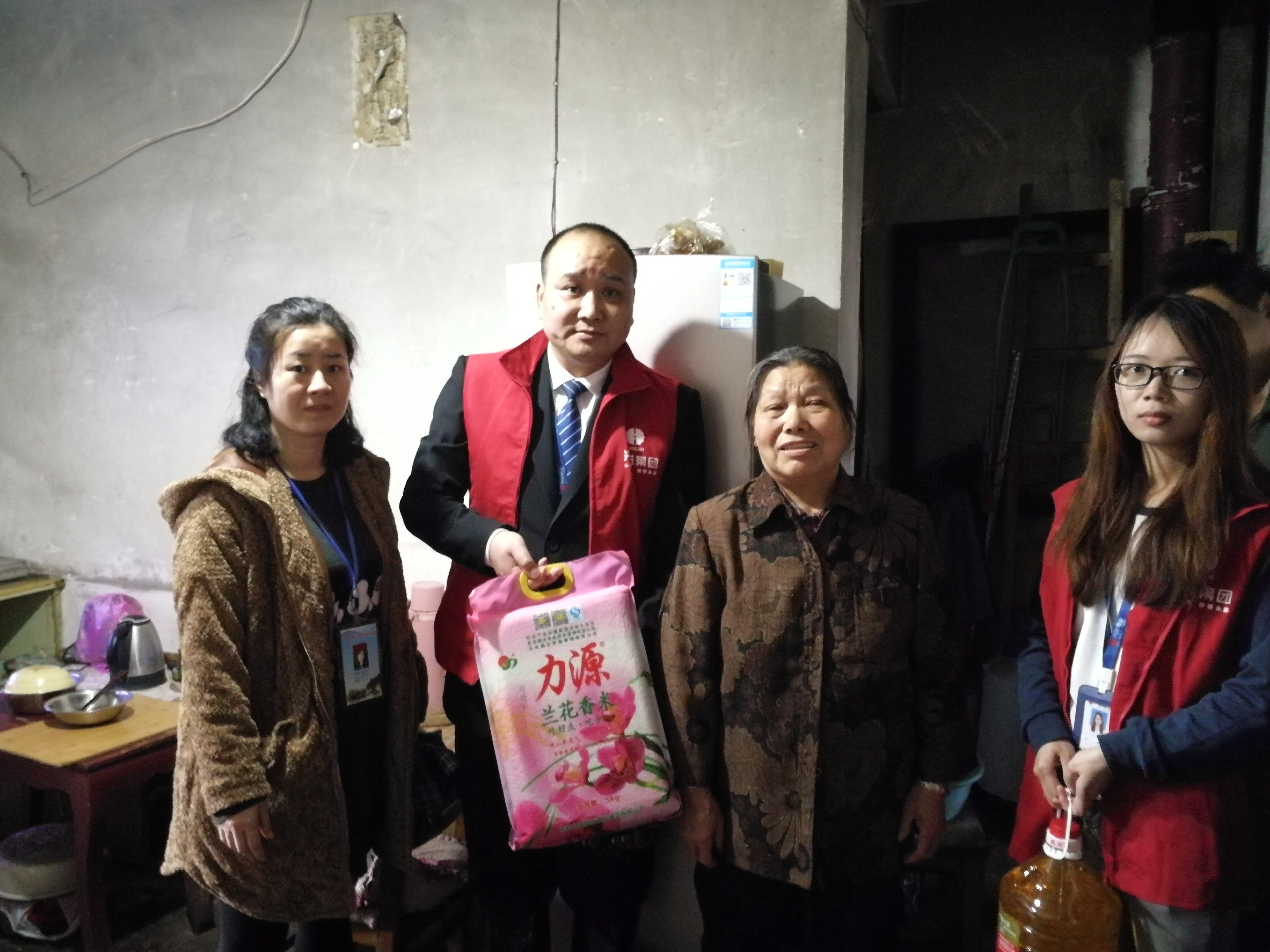 ÐÂÖñ2.jpg ÐÂÖñ2.jpg