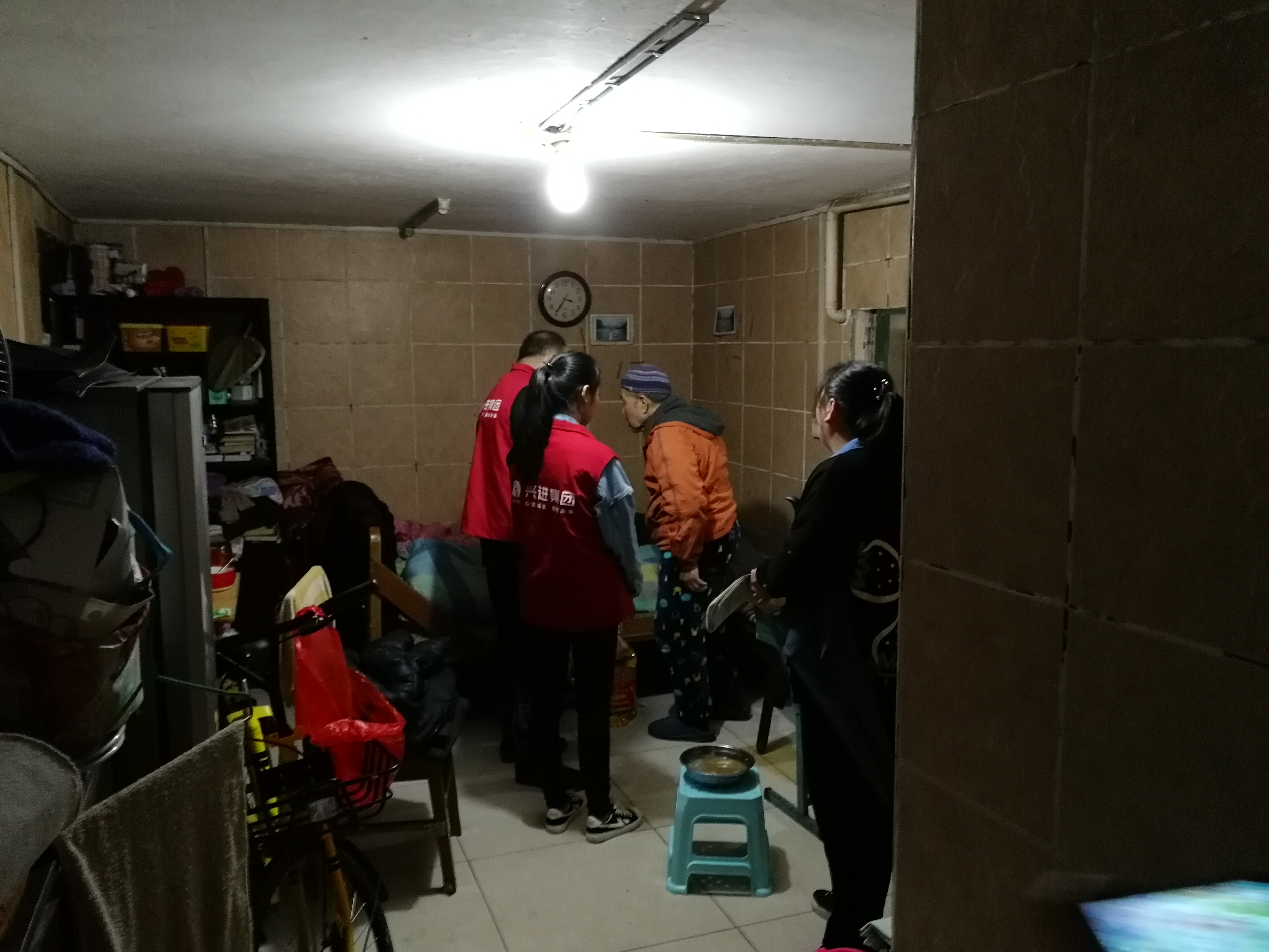 ÐÂÖñ3.jpg ÐÂÖñ3.jpg