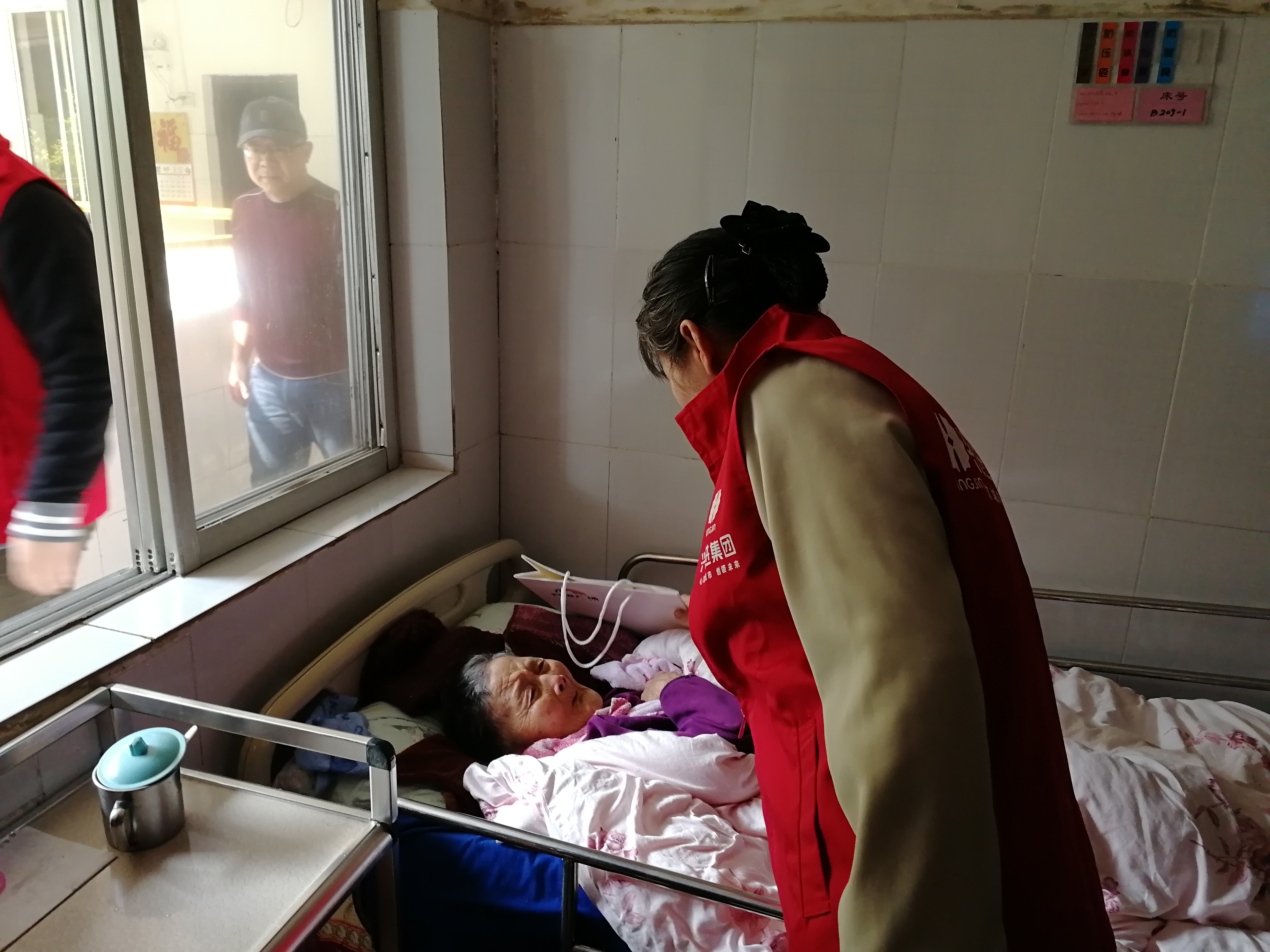 ÎÂܰ9.jpg ÎÂܰ9.jpg