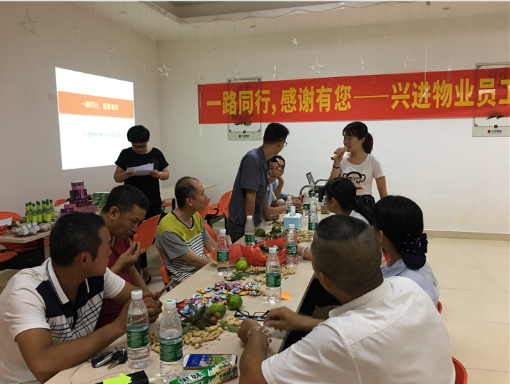 QQ截图20180904085319.png QQ截图20180904085319.png