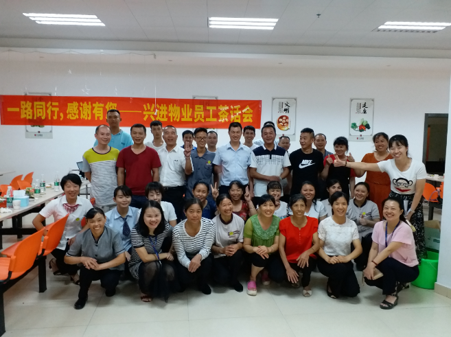 QQ截图20180904092503.png QQ截图20180904092503.png