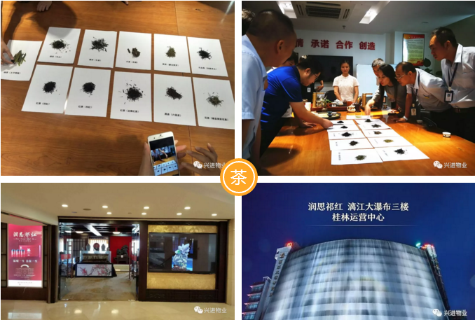 微信截图_20180906084327.png 微信截图_20180906084327.png