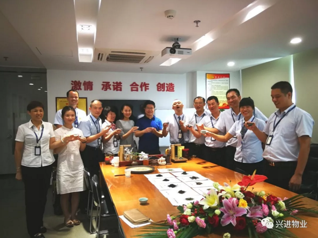 微信截图_20180906084025.png 微信截图_20180906084025.png