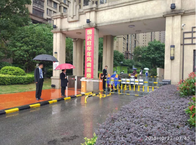 QQ½ØÍ¼20181024100603.png QQ½ØÍ¼20181024100603.png