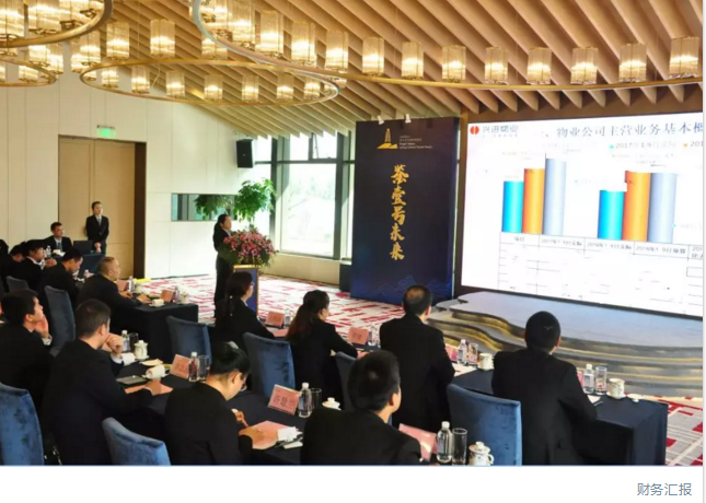 QQ½ØÍ¼20181029092436.png QQ½ØÍ¼20181029092436.png