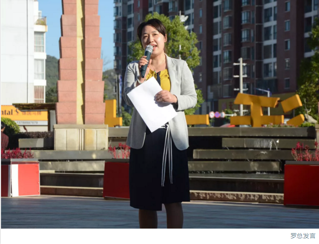 ΢ÐŽØÍ¼_20181101084054.png ΢ÐŽØÍ¼_20181101084054.png