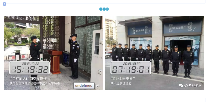 QQ截图20181102161942.png QQ截图20181102161942.png