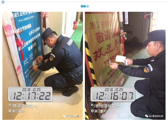 QQ截图20181102162025.png QQ截图20181102162025.png