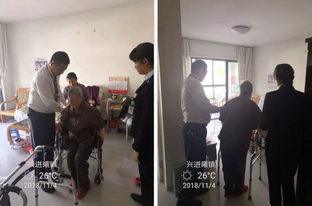 QQ截图20181106084837.png QQ截图20181106084837.png