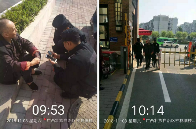 QQ截图20181106084925.png QQ截图20181106084925.png