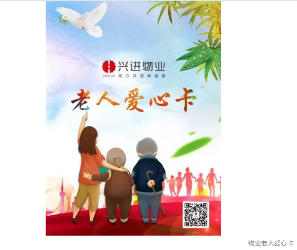 QQ截图20181106085021.png QQ截图20181106085021.png