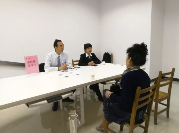 QQ½ØÍ¼20181115083932.png QQ½ØÍ¼20181115083932.png