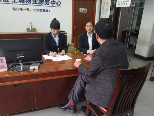 QQ½ØÍ¼20181115083945.png QQ½ØÍ¼20181115083945.png