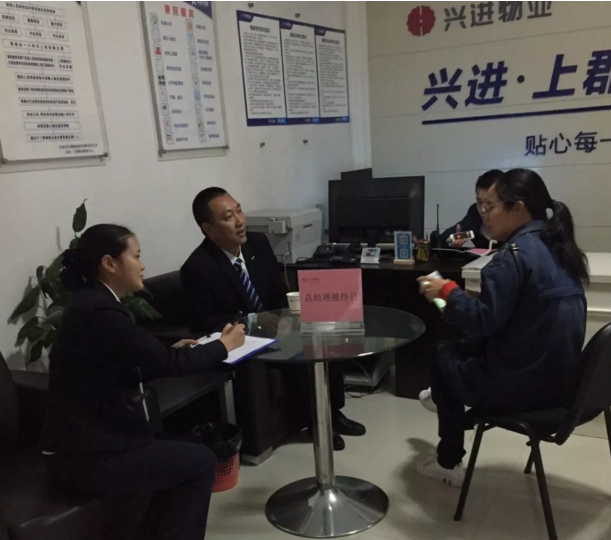 QQ½ØÍ¼20181115084056.png QQ½ØÍ¼20181115084056.png