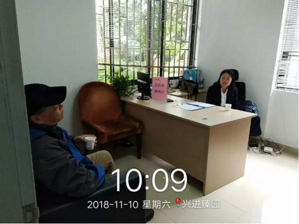 QQ½ØÍ¼20181115084154.png QQ½ØÍ¼20181115084154.png