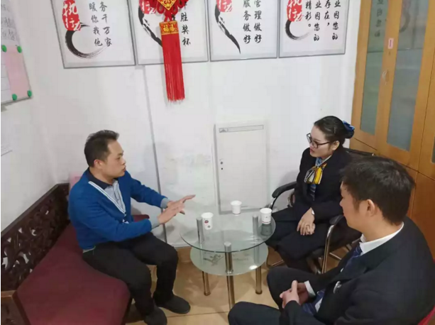 QQ½ØÍ¼20181115084207.png QQ½ØÍ¼20181115084207.png