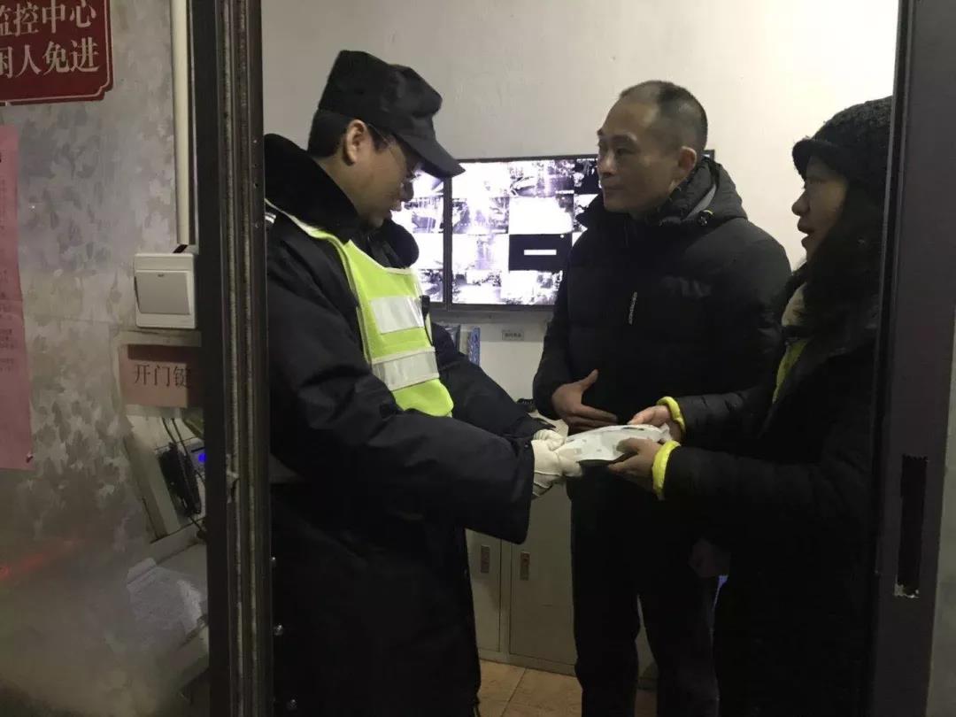 微信图片_20190416153420.jpg 微信图片_20190416153420.jpg