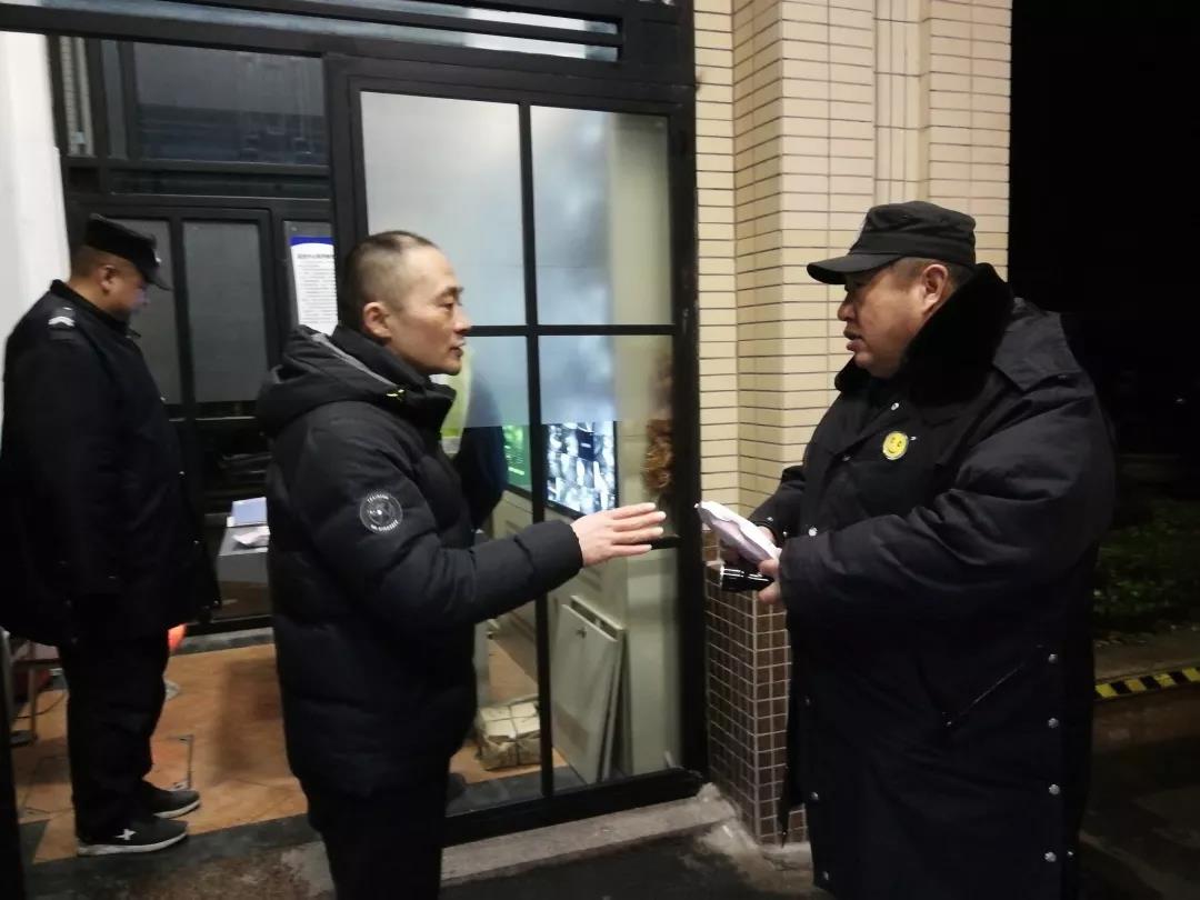 微信图片_20190416153434.jpg 微信图片_20190416153434.jpg