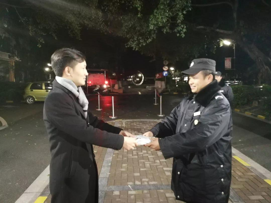 ΢ÐÅͼƬ_20190416155747.jpg ΢ÐÅͼƬ_20190416155747.jpg