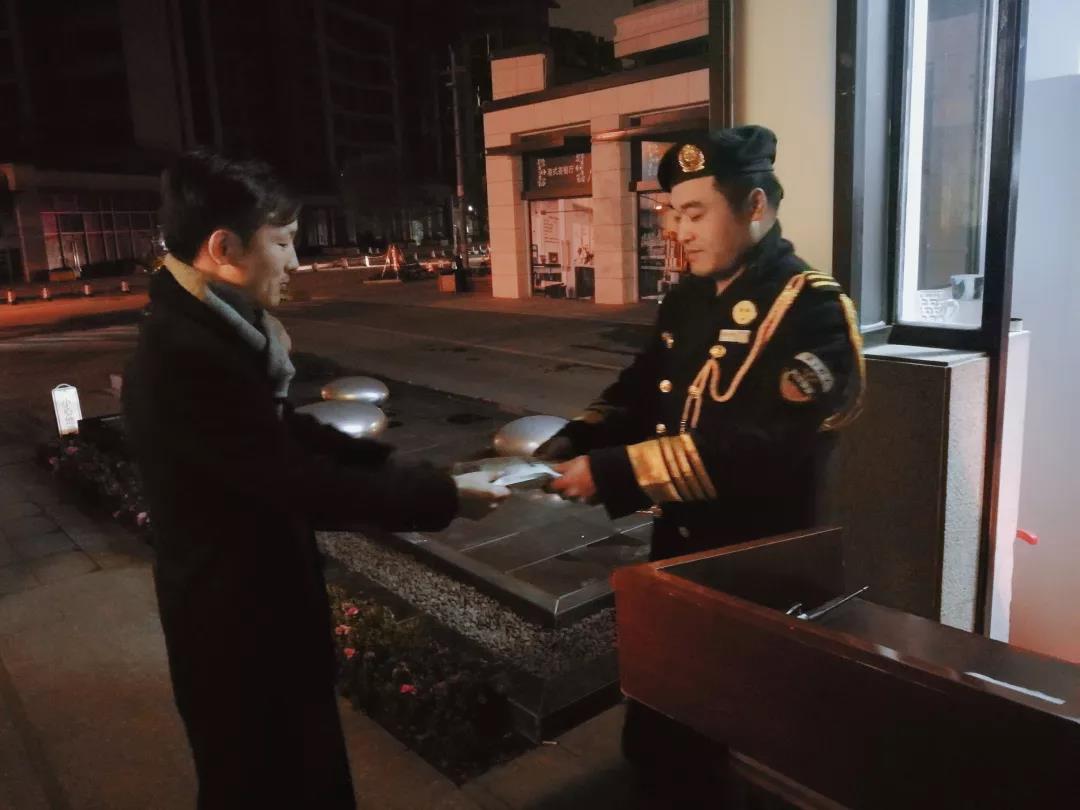 ΢ÐÅͼƬ_20190416160222.jpg ΢ÐÅͼƬ_20190416160222.jpg