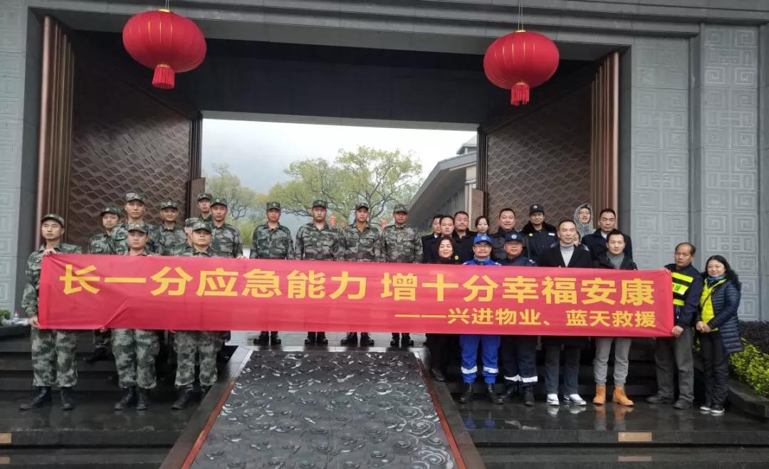 微信图片_20190416161136.jpg 微信图片_20190416161136.jpg