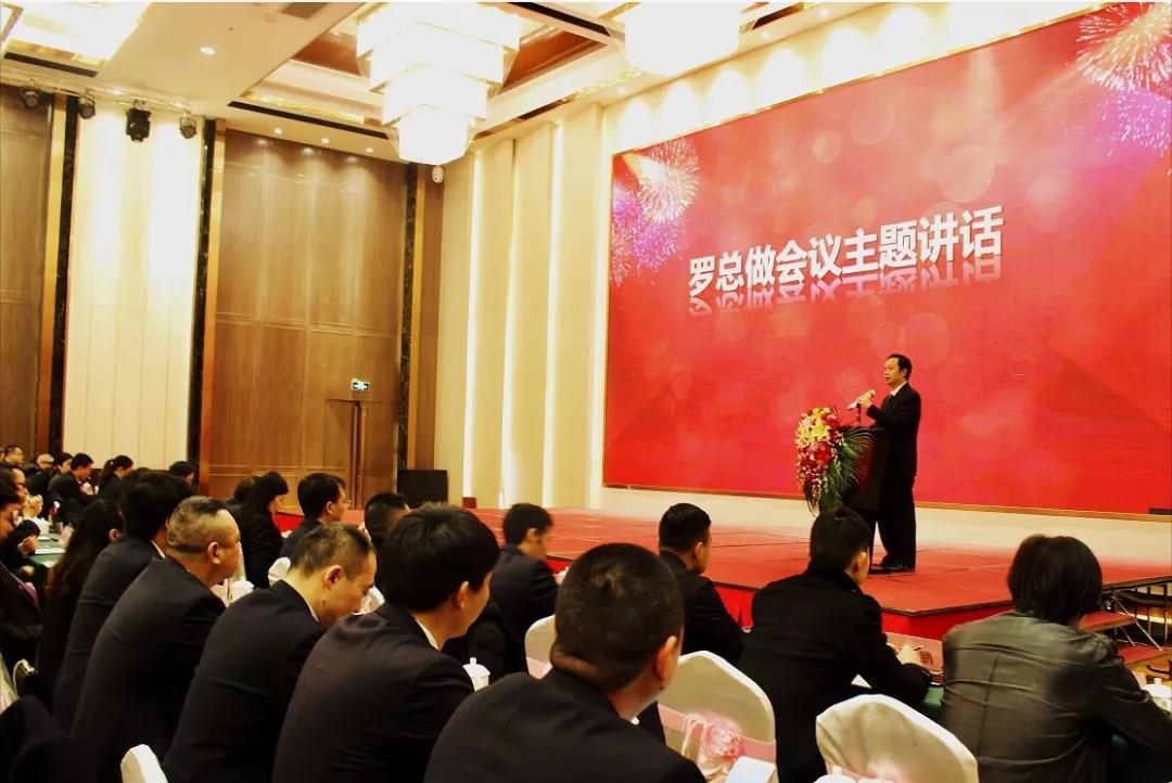 ΢ÐÅͼƬ_20190416170621.jpg ΢ÐÅͼƬ_20190416170621.jpg