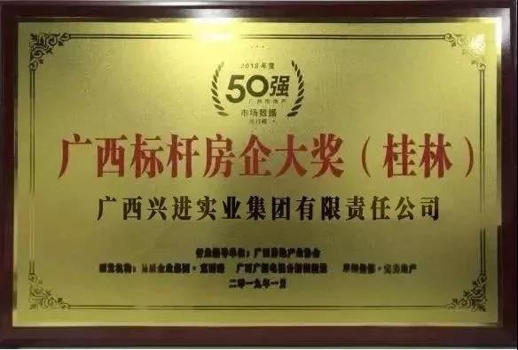 微信图片_20190416171947.jpg 微信图片_20190416171947.jpg