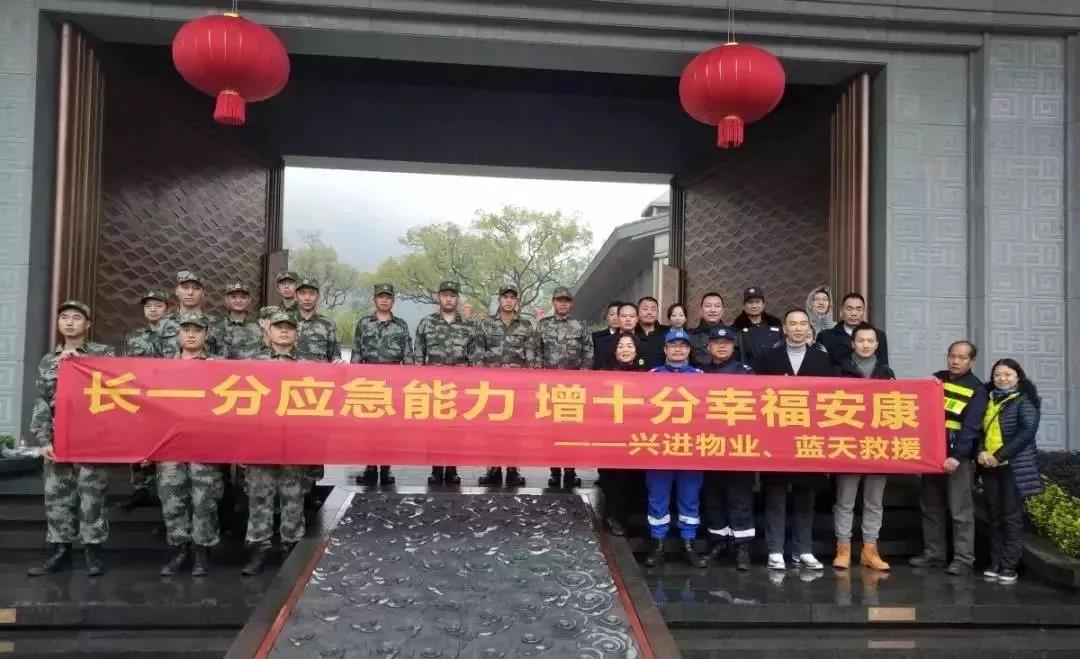 微信图片_20190416171955.jpg 微信图片_20190416171955.jpg