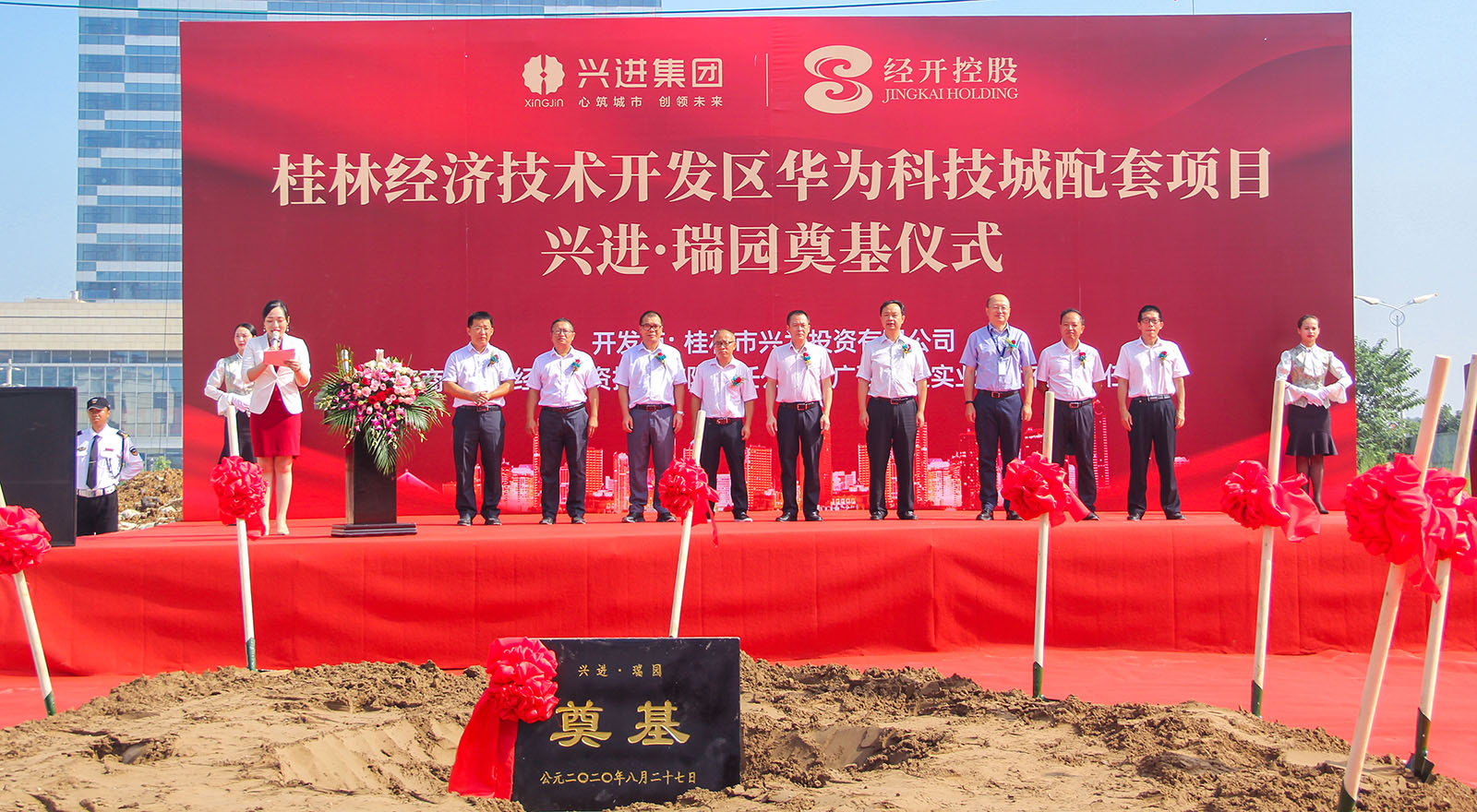 �ذ����������ǲ���һ���������������ǲ�����԰����ٹ���������ڨ��ʽ����ʢ��