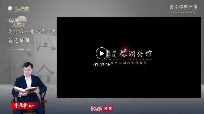 视频.png 视频.png